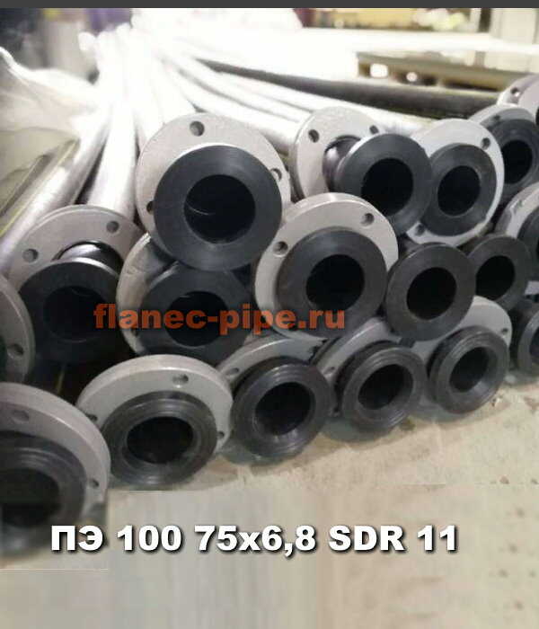 Труба ПЭ 100 75x6,8 мм SDR 9 в Казани